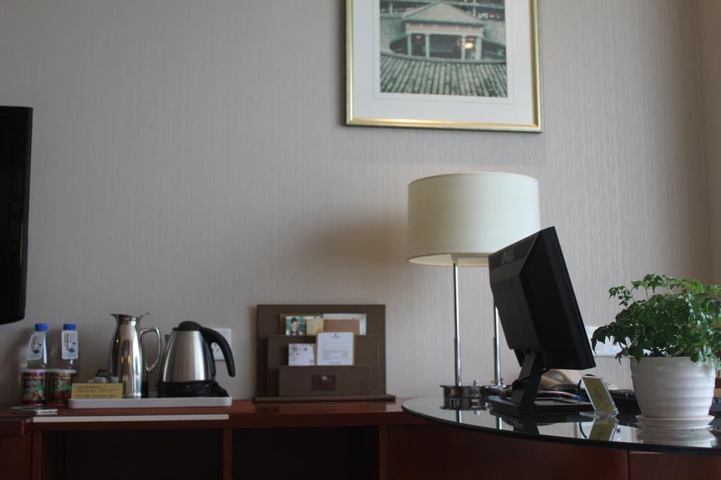 Xiamen Airlines Quanzhou Hotel Room photo